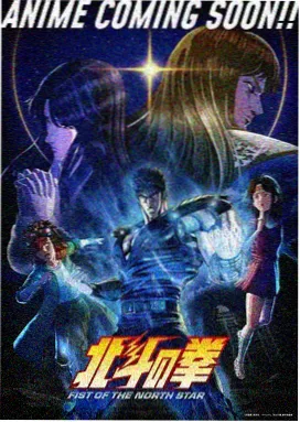 末班车与猫 日韩电影一区二区动画封面